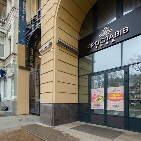 Petrovdom 166-3B In Beautiful Apartments In Rc "Yaroslaviv Grad" Kiev Luaran gambar