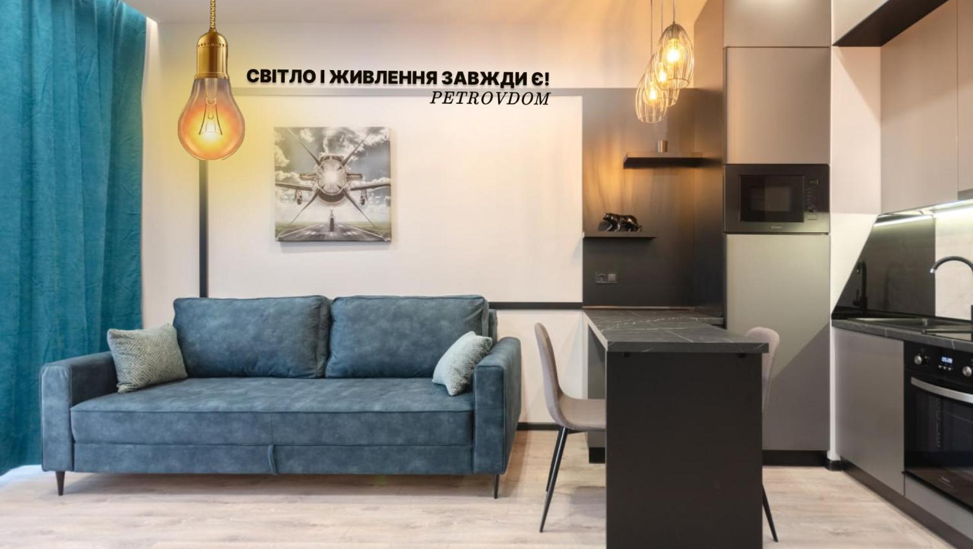 Petrovdom 166-3B In Beautiful Apartments In Rc "Yaroslaviv Grad" Kiev Luaran gambar